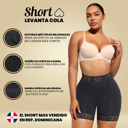 Short Levanta Cola 🍑 – Curvas que enamoran sin esfuerzo, Transforma tu figura y realza tu confianza